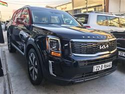 كيا تيلوريد